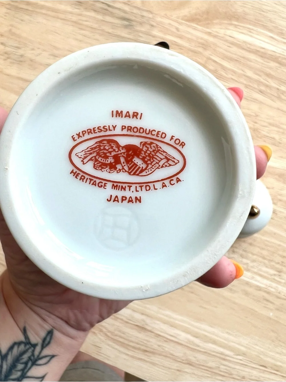Imari Ginger Jar